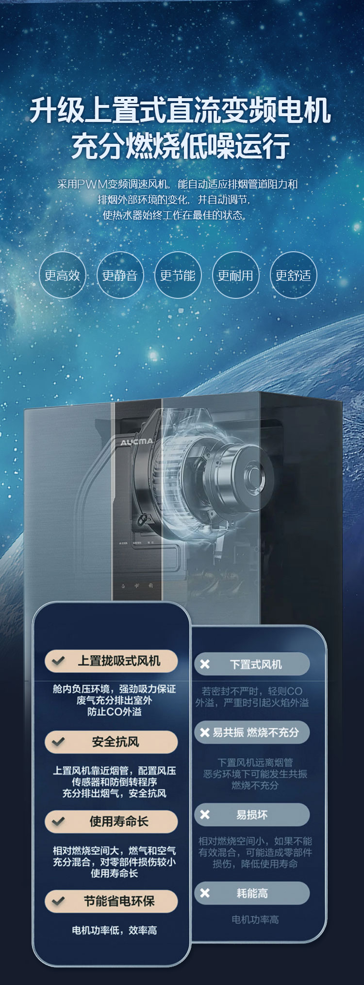 JSLQ32-18Q8详情页_02.jpg
