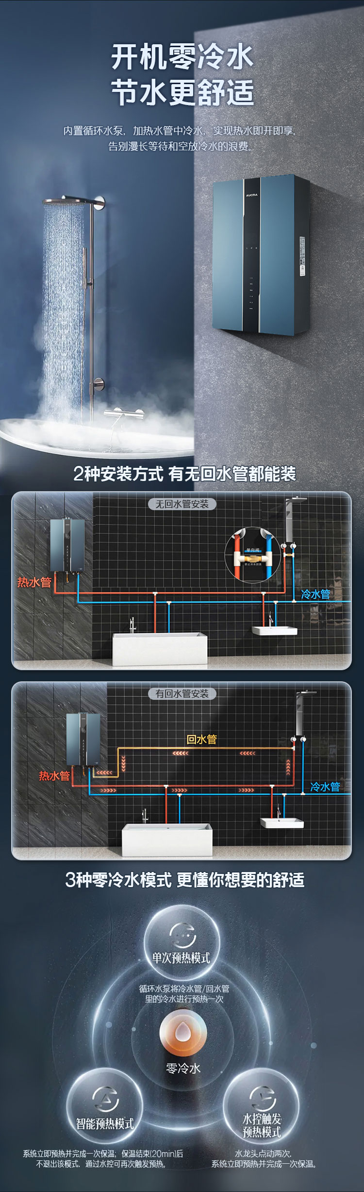 JSLQ32-18Q8详情页_04.jpg