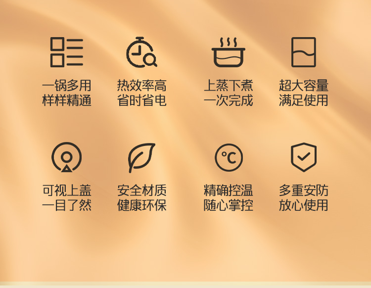 开云体育电火锅AHG-50P3_02.jpg