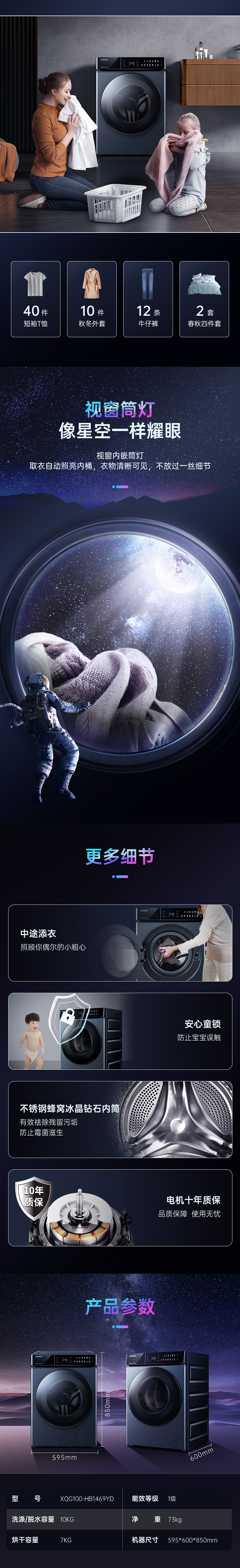 未标题-2_05.jpg